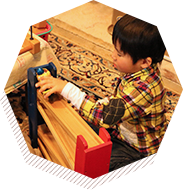 キッズスペース