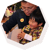 キッズスペース